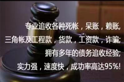 欠款后房产能否得到保护？