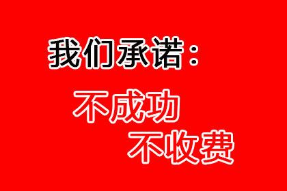 信用卡16万欠款暂无力偿还，后果几何？